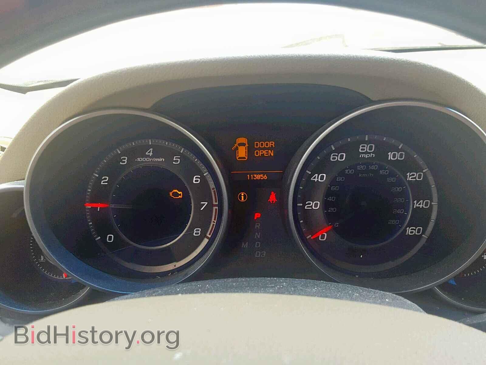 2008 ACURA MDX - VIN: 2HNYD28358H518303 - Фото 8