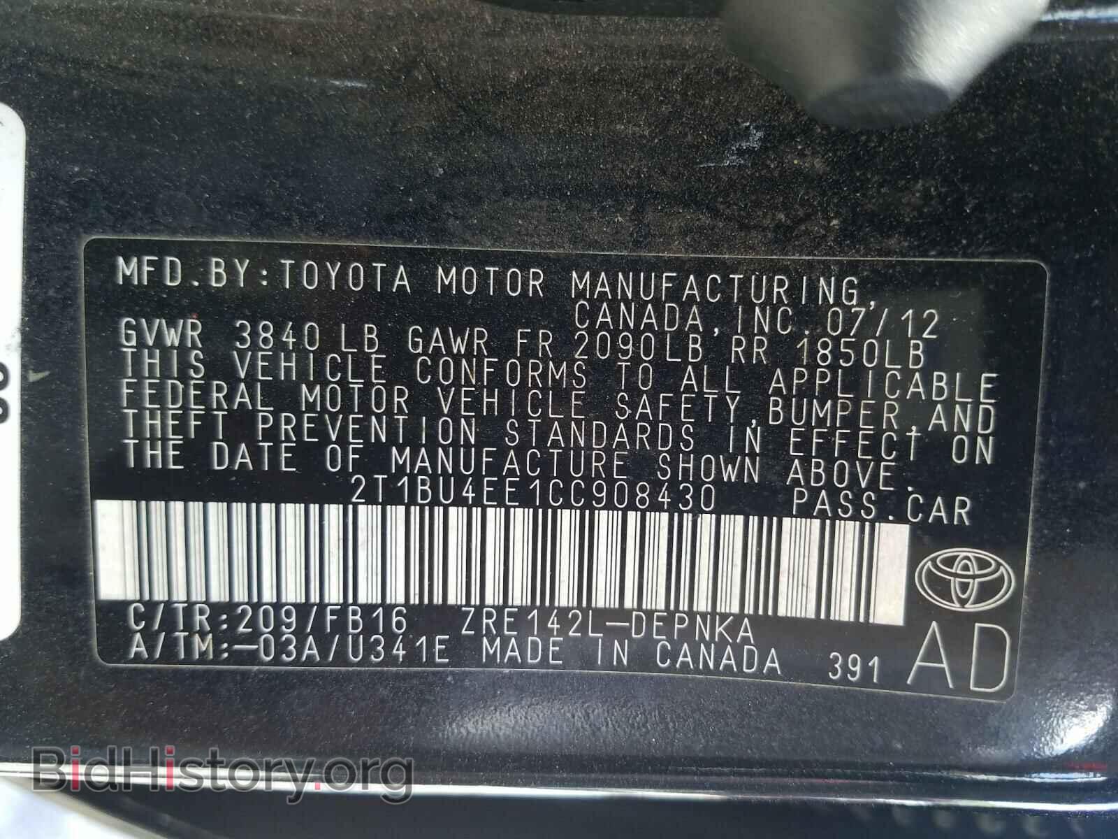 2012 TOYOTA COROLLA - VIN: 2T1BU4EE1CC908430 - Фото 10