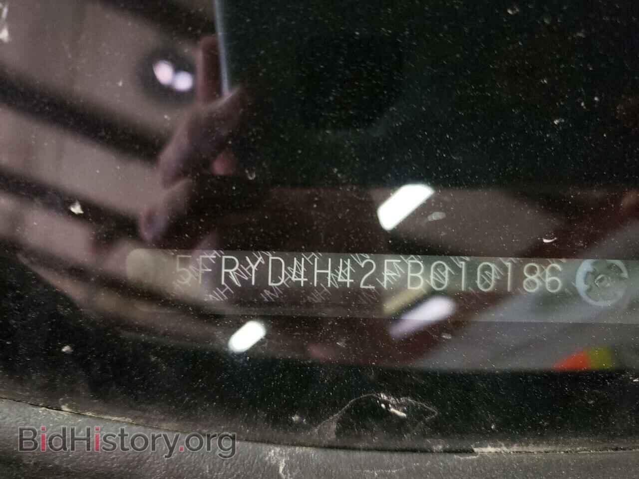 2015 ACURA MDX - VIN: 5FRYD4H42FB010186 - Фото 10