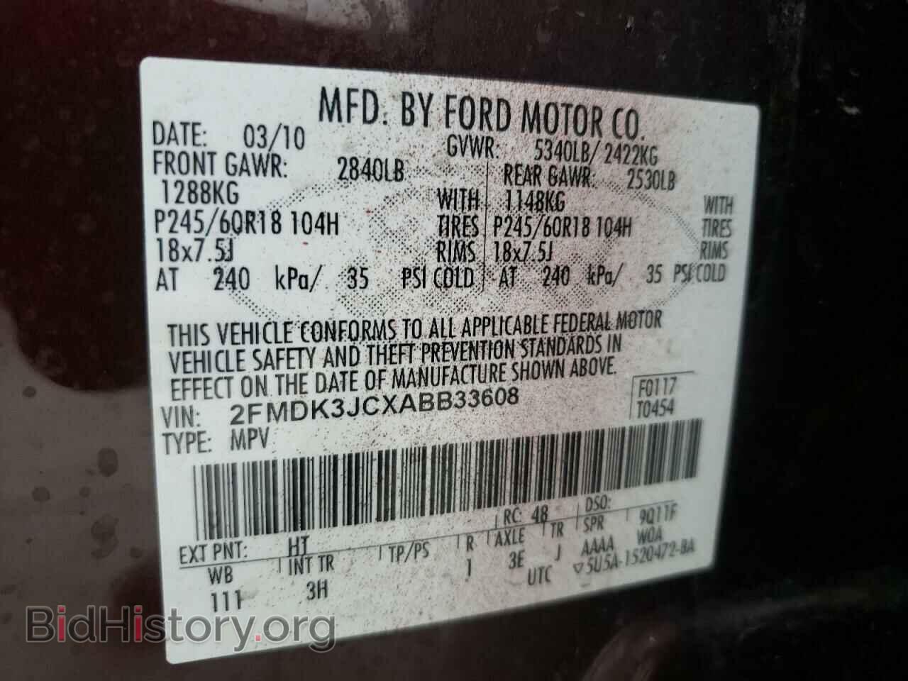 2010 FORD EDGE - VIN: 2FMDK3JCXABB33608 - Фото 10