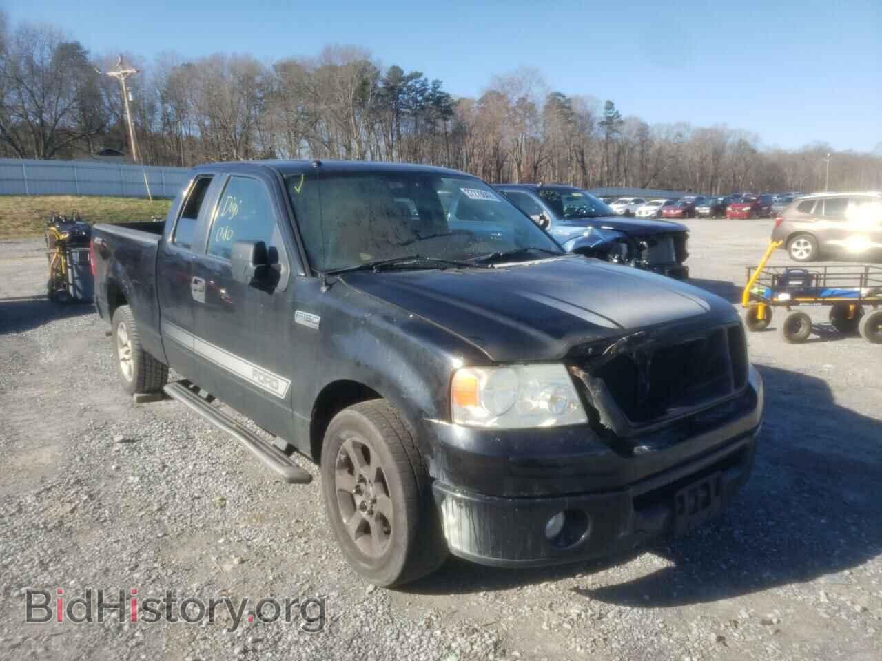 Фотография 1FTRX12W58FA54879 - FORD F150 2008