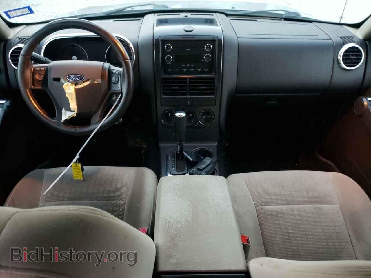 2008 FORD EXPLORER - VIN: 1FMEU63E08UB35709 - Фото 8