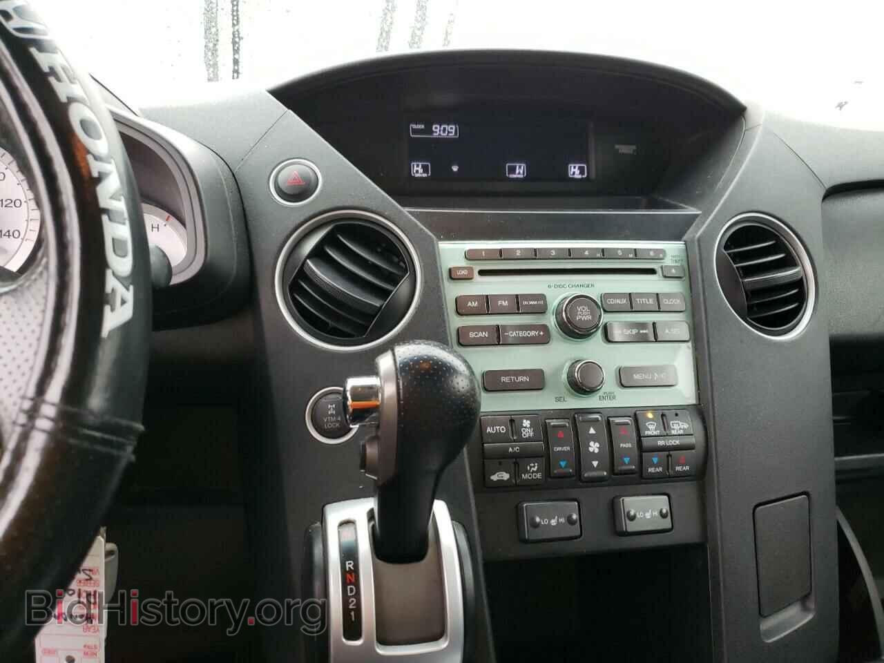 2011 HONDA PILOT - VIN: 5FNYF4H54BB048761 - Фото 9