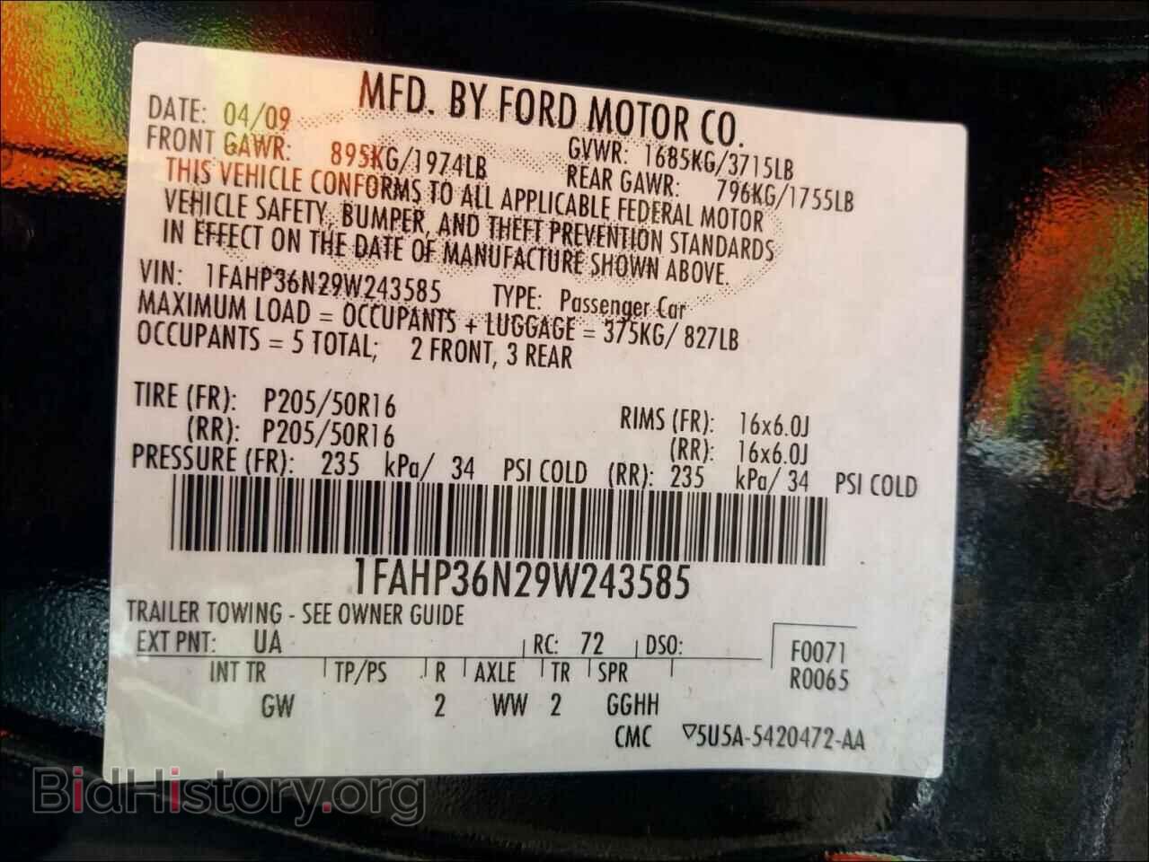 2009 FORD FOCUS - VIN: 1FAHP36N29W243585 - Фото 10