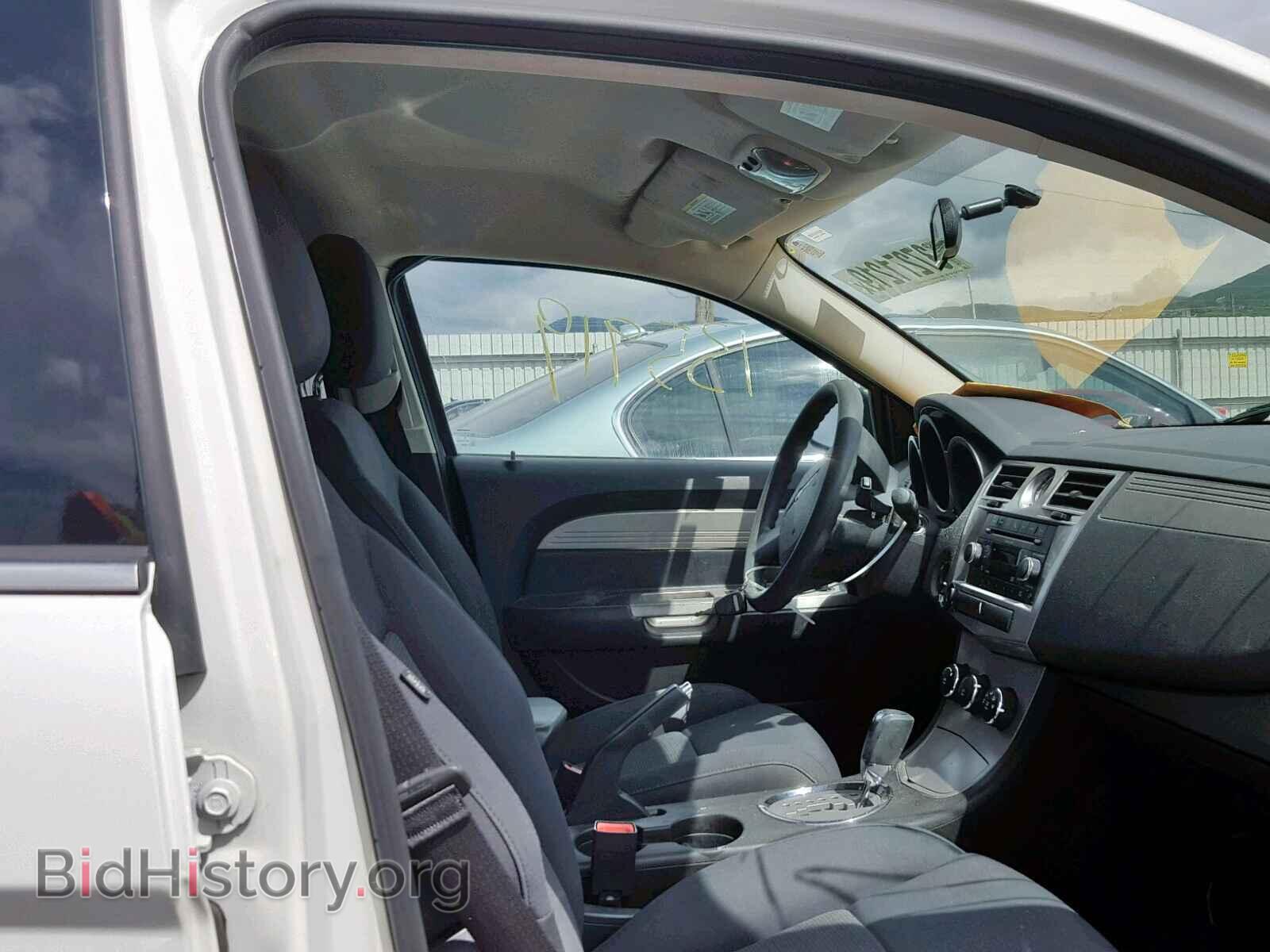 2010 CHRYSLER SEBRING - VIN: 1C3CC4FB2AN103207 - Фото 5