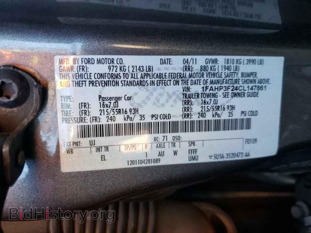 2012 FORD FOCUS - VIN: 1FAHP3F24CL147861 - Фото 10