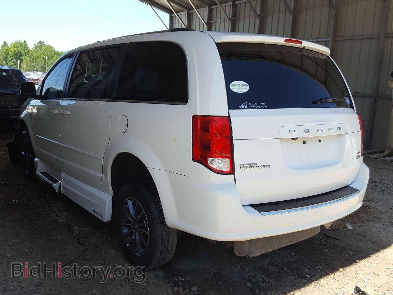 2017 DODGE CARAVAN - VIN: 2C4RDGCG1HR814608 - Photo 3