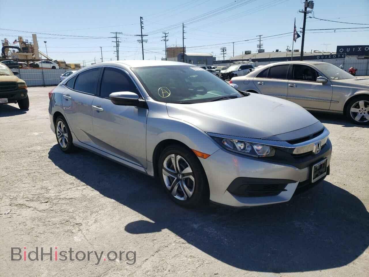Фотография 2HGFC2F50HH507795 - HONDA CIVIC 2017