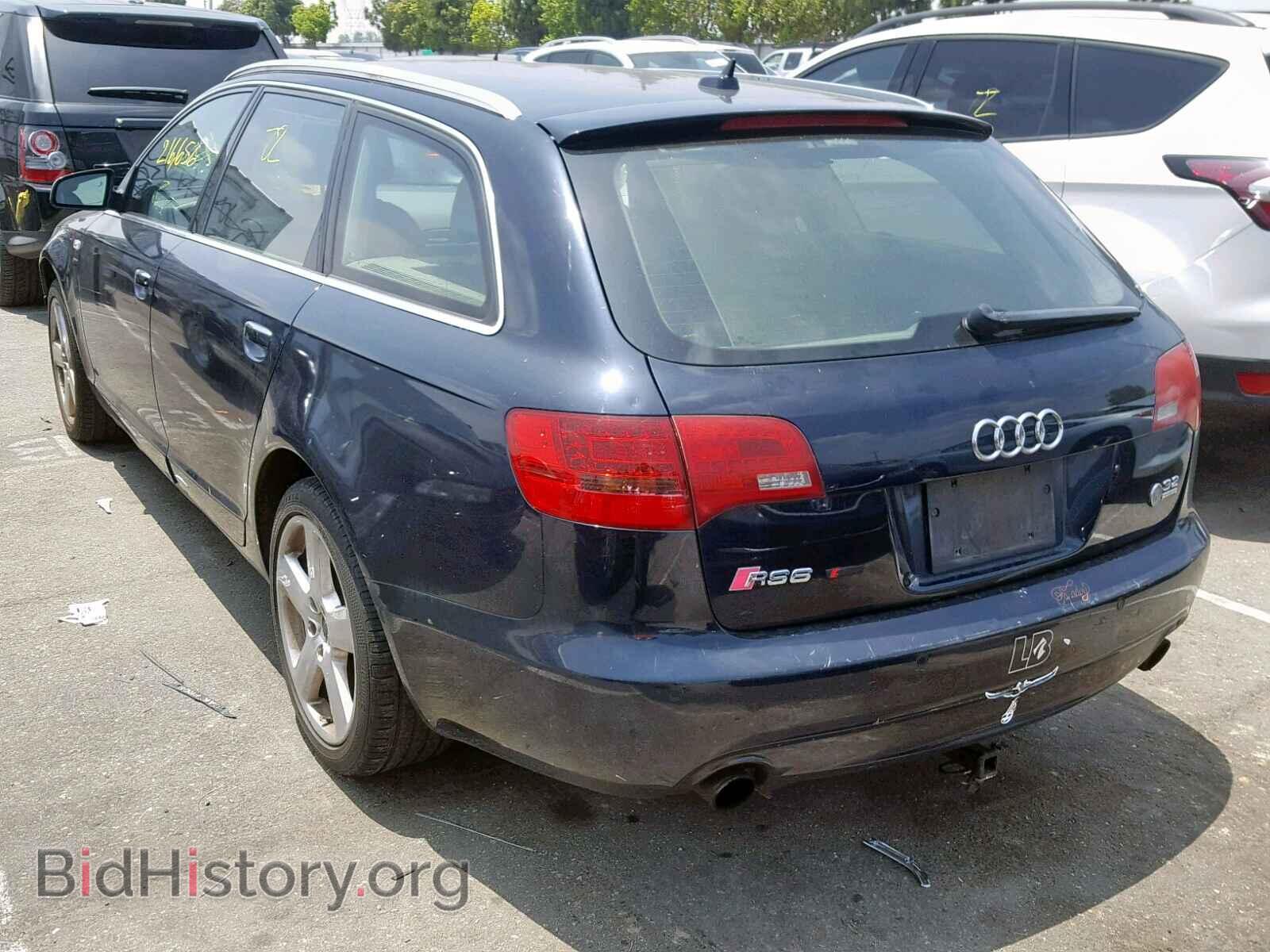 2008 AUDI A6 - VIN: WAUKH74F78N027572 - Фото 3