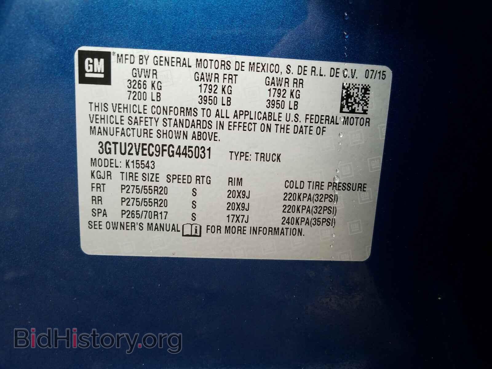 2015 GMC SIERRA - VIN: 3GTU2VEC9FG445031 - Фото 10