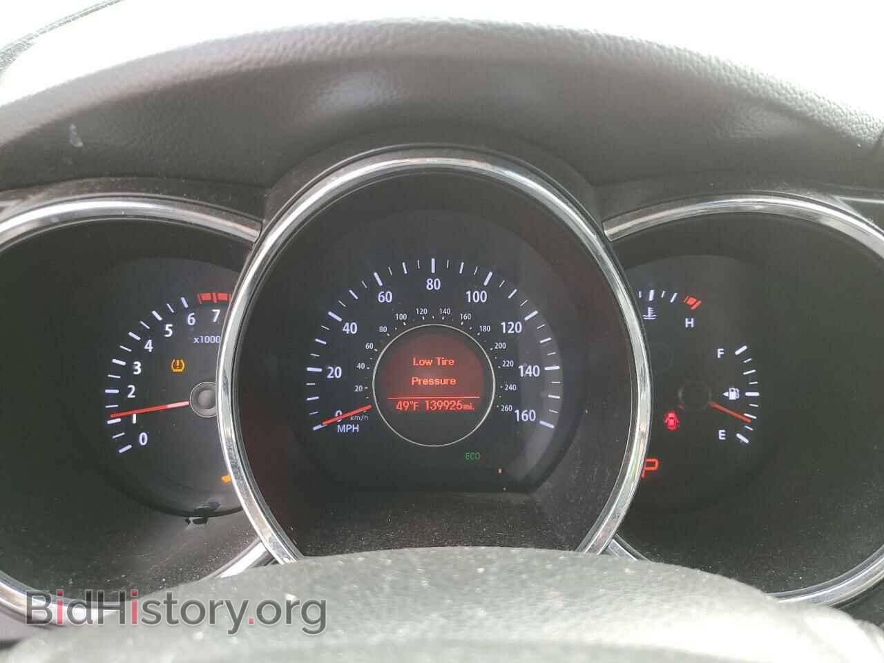 2012 KIA OPTIMA - VIN: 5XXGN4A76CG044753 - Фото 9