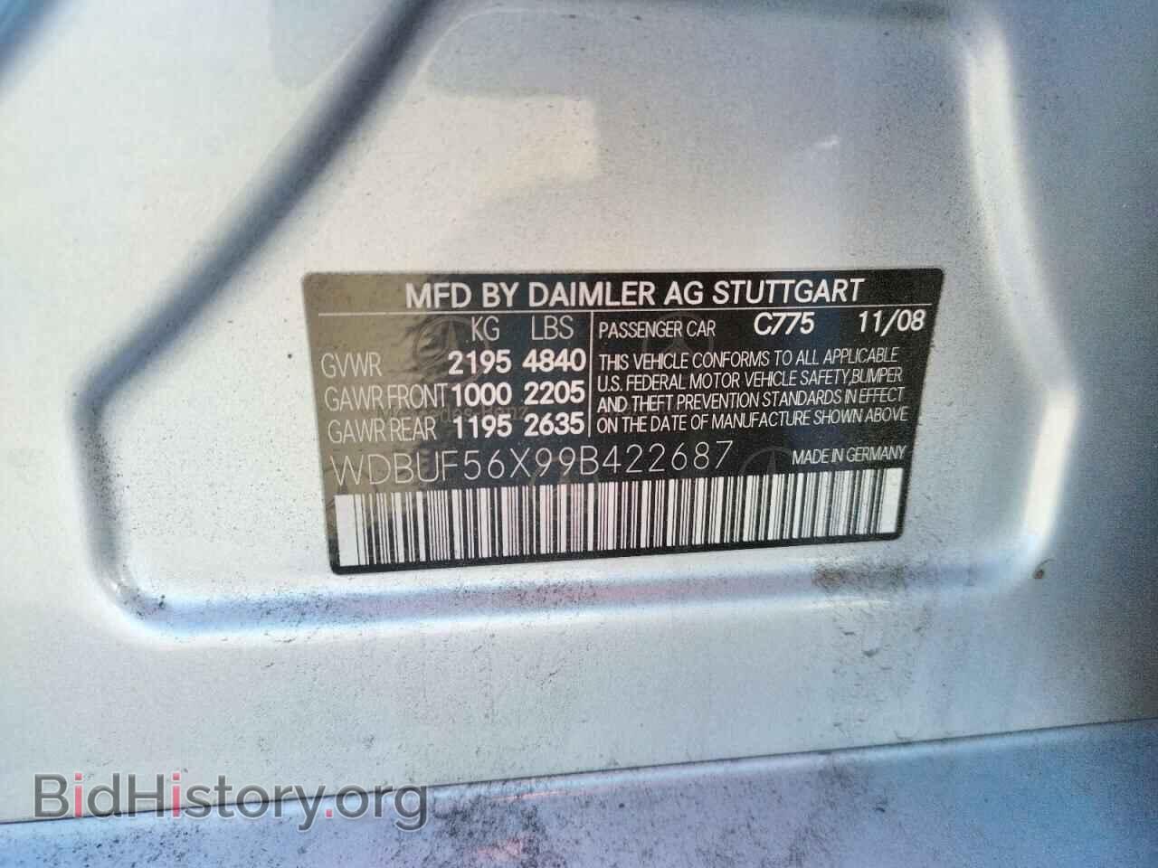 2009 MERCEDES-BENZ E-CLASS - VIN: WDBUF56X99B422687 - Фото 10