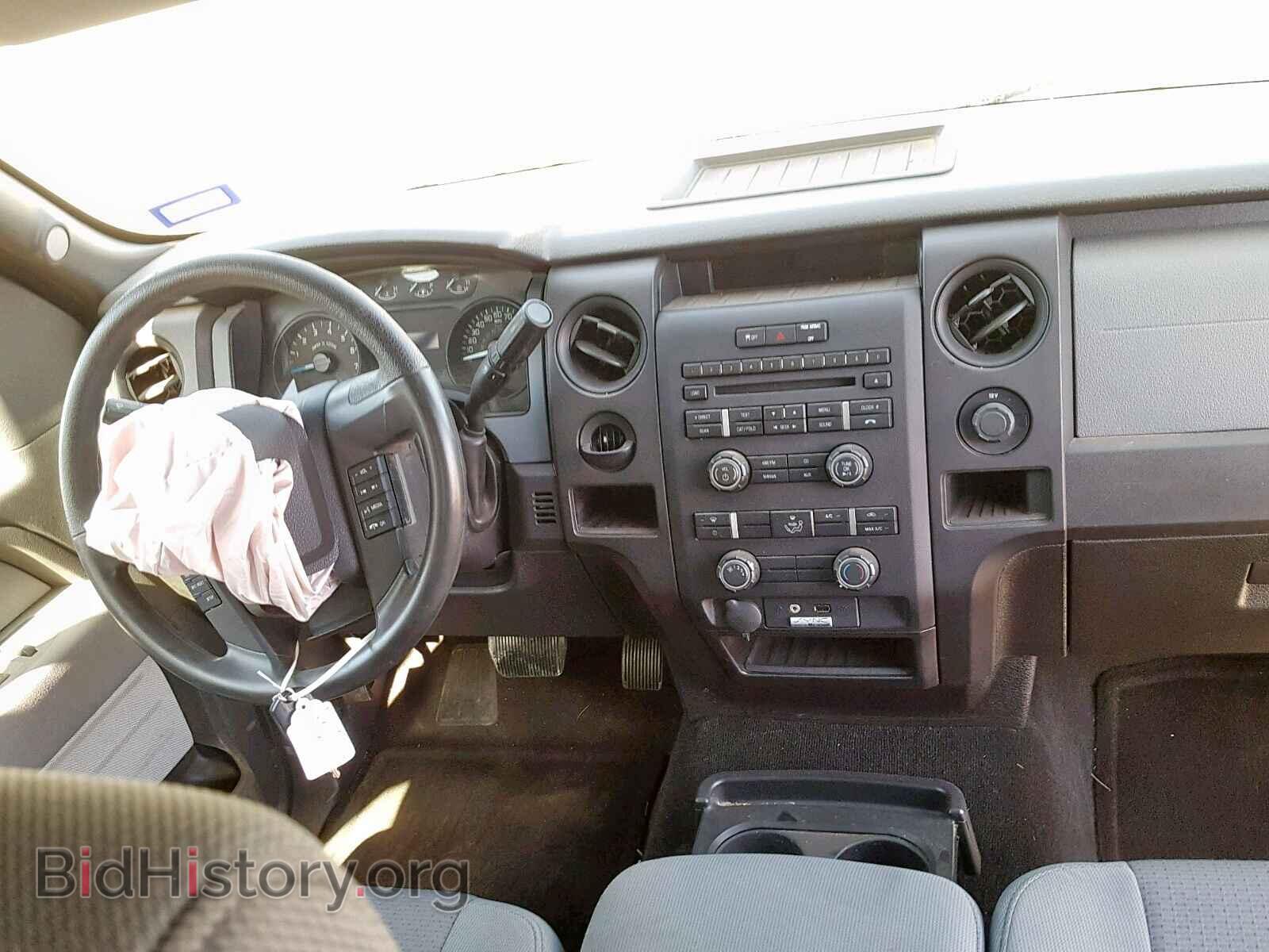 2013 FORD F150 SUPER - VIN: 1FTFX1CF3DFD68672 - Фото 9