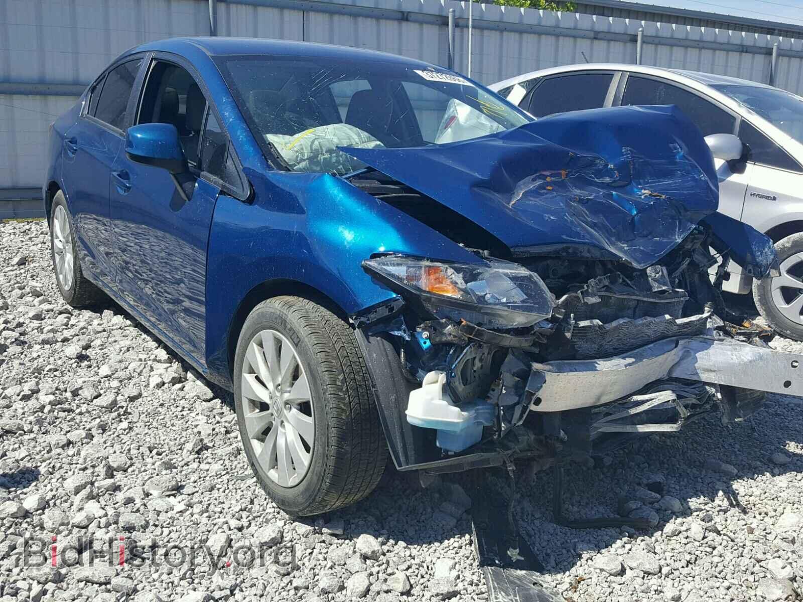 Photo 19XFB2F50DE086751 - HONDA CIVIC 2013