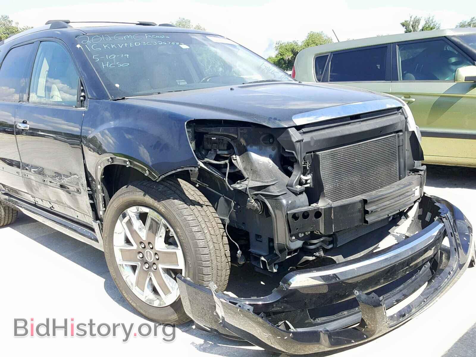 2012 GMC ACADIA DEN - VIN: 1GKKVTED3CJ267689 - Фото 9