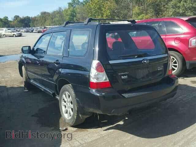 2008 SUBARU FORESTER - VIN: JF1SG65628H714221 - Фото 3