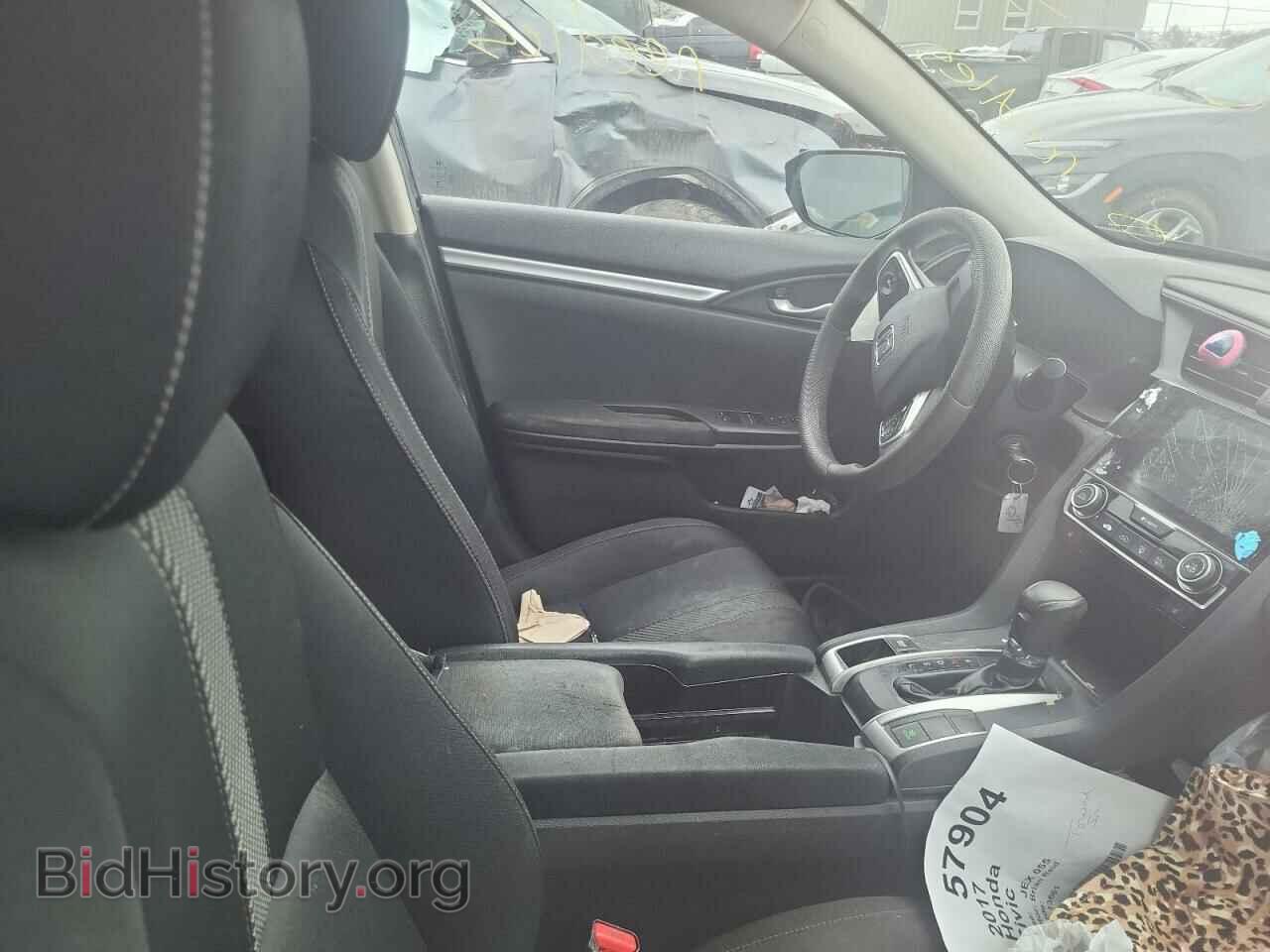 2017 HONDA CIVIC - VIN: 2HGFC2F57HH016334 - Фото 10