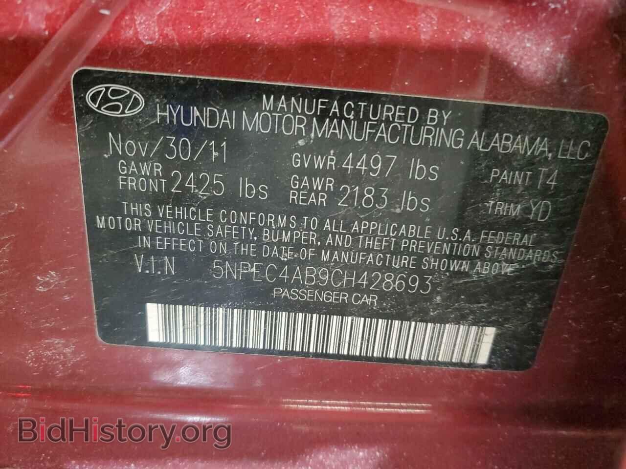 2012 HYUNDAI SONATA - VIN: 5NPEC4AB9CH428693 - Фото 12
