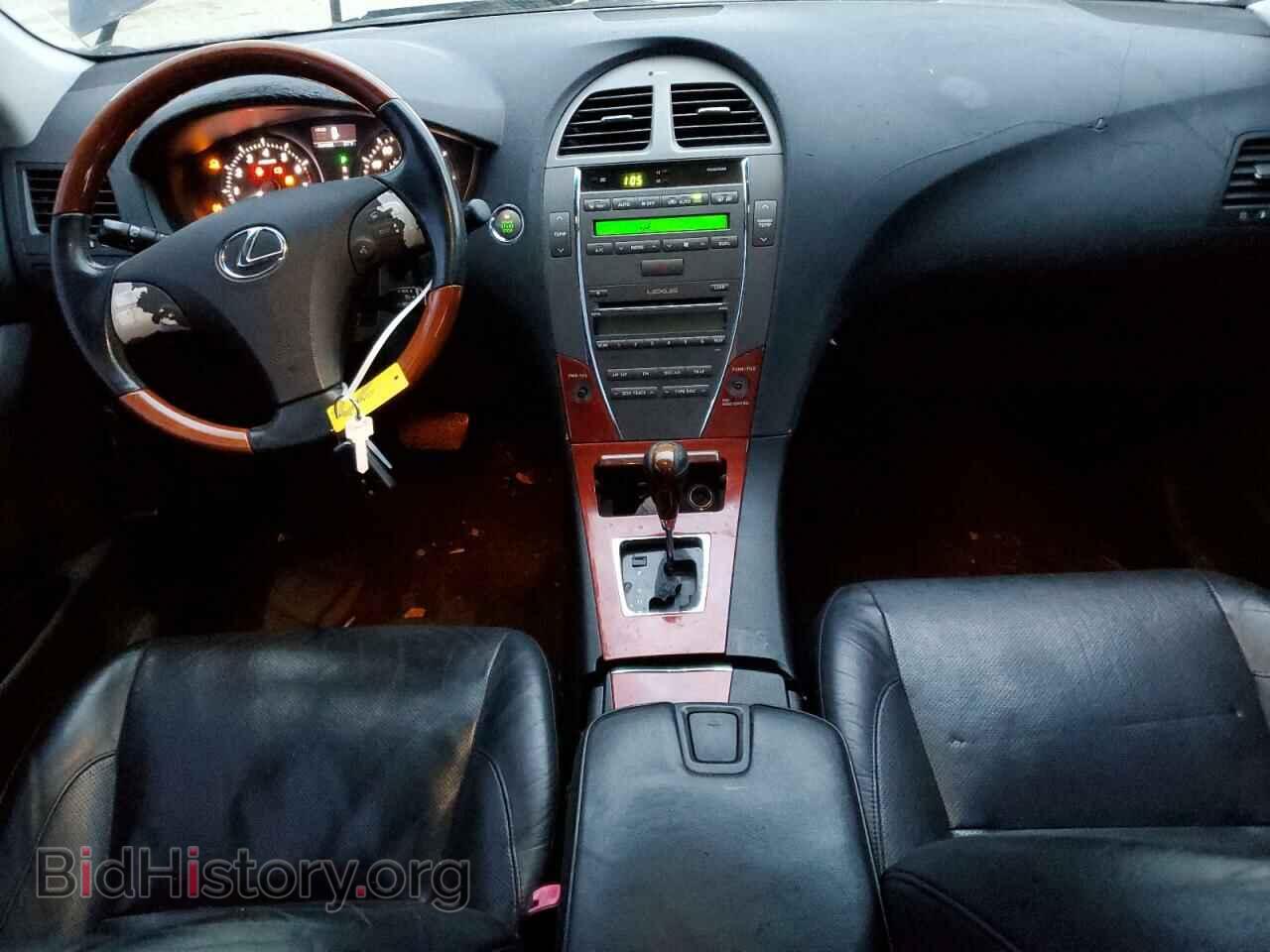 2007 LEXUS ES350 - VIN: JTHBJ46G972016650 - Фото 8