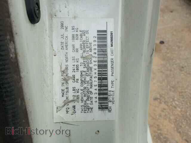 2003 MITSUBISHI ECLIPSE - VIN: 4A3AE75HX3E209392 - Photo 10