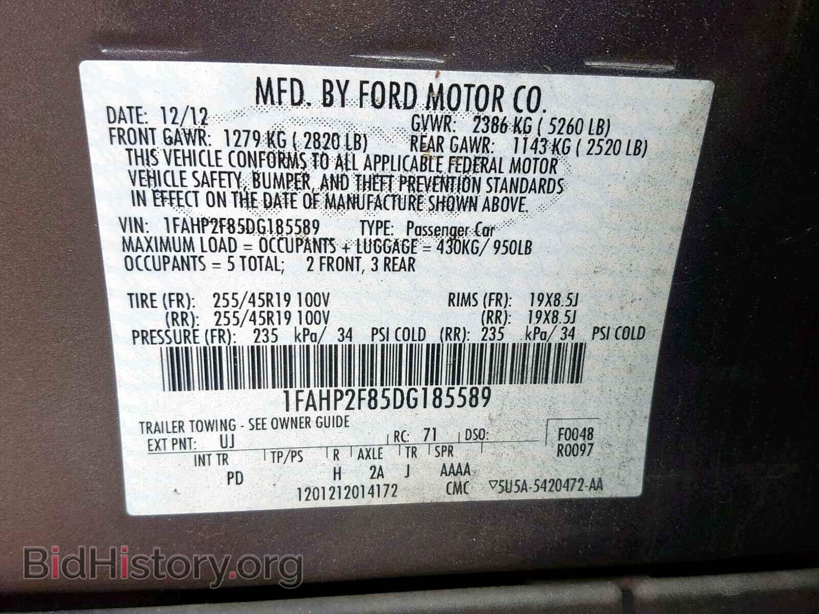 2013 FORD TAURUS - VIN: 1FAHP2F85DG185589 - Фото 10