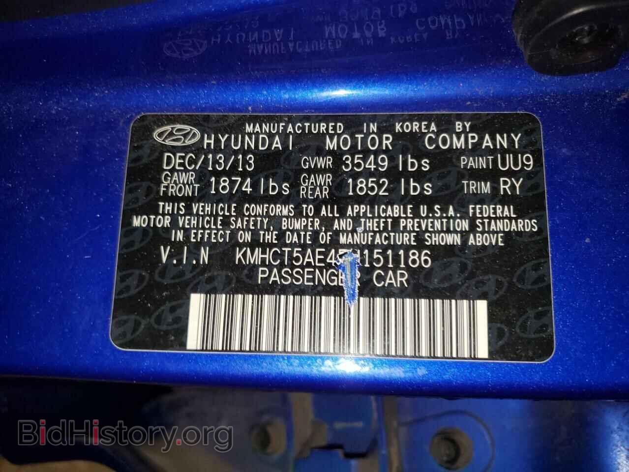 2014 HYUNDAI ACCENT - VIN: KMHCT5AE4EU151186 - Фото 12