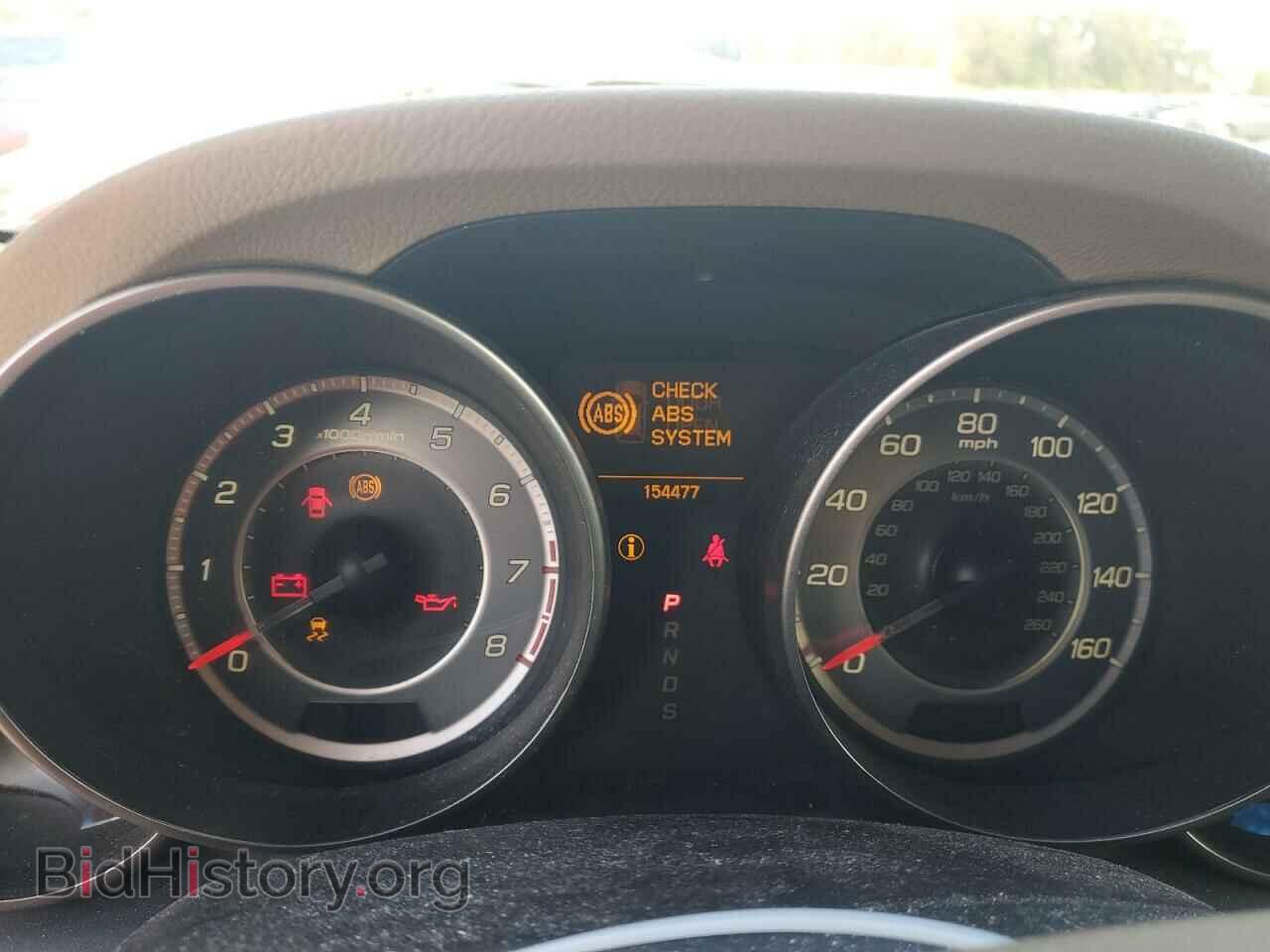2012 ACURA MDX - VIN: 2HNYD2H25CH509701 - Photo 9