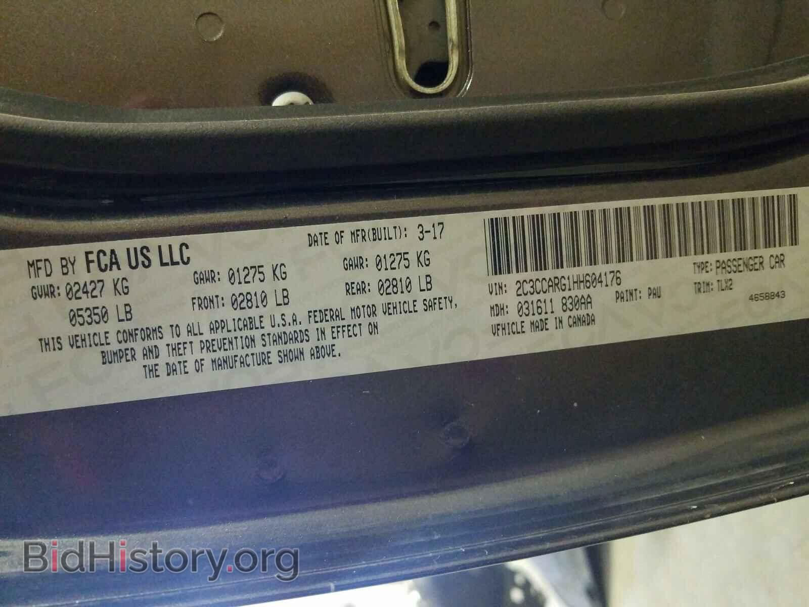 2017 CHRYSLER 300 - VIN: 2C3CCARG1HH604176 - Фото 10
