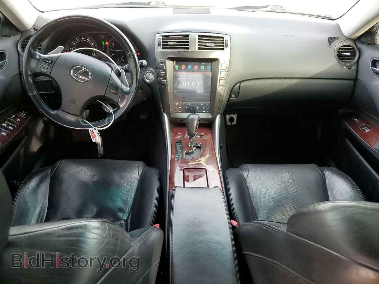 2007 LEXUS IS - VIN: JTHBK262075047967 - Фото 8