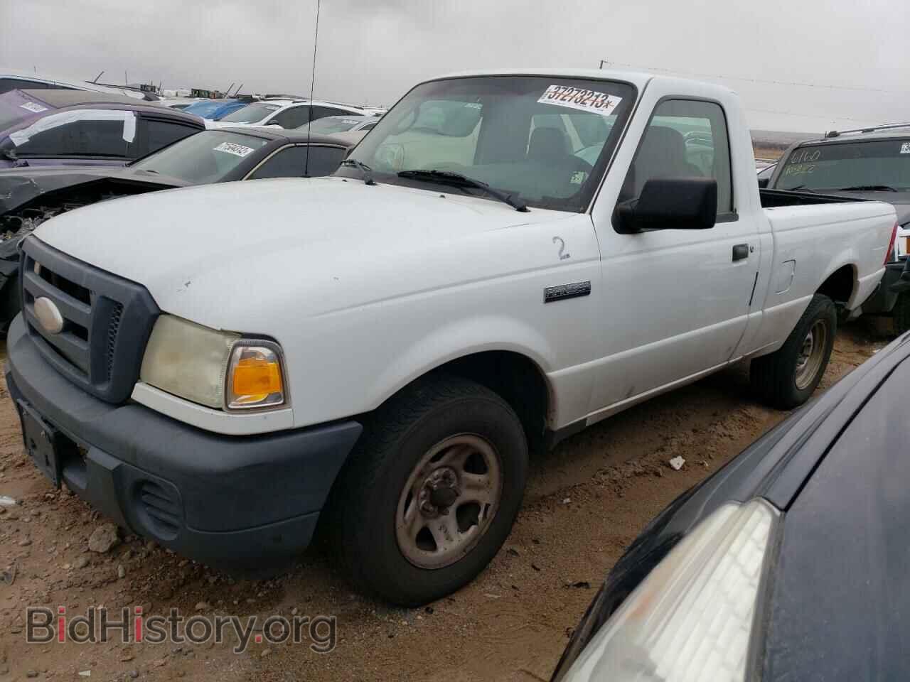Photo 1FTYR10D88PB12968 - FORD RANGER 2008