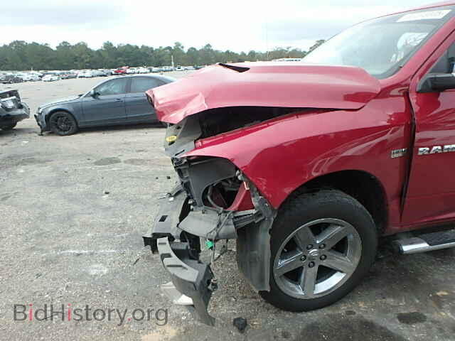 2010 DODGE RAM 1500 - VIN: 1D7RB1CT4AS176414 - Фото 8