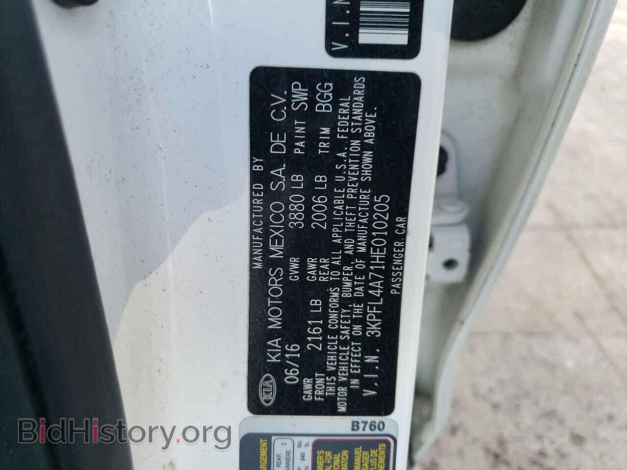 2017 KIA FORTE - VIN: 3KPFL4A71HE010205 - Фото 12