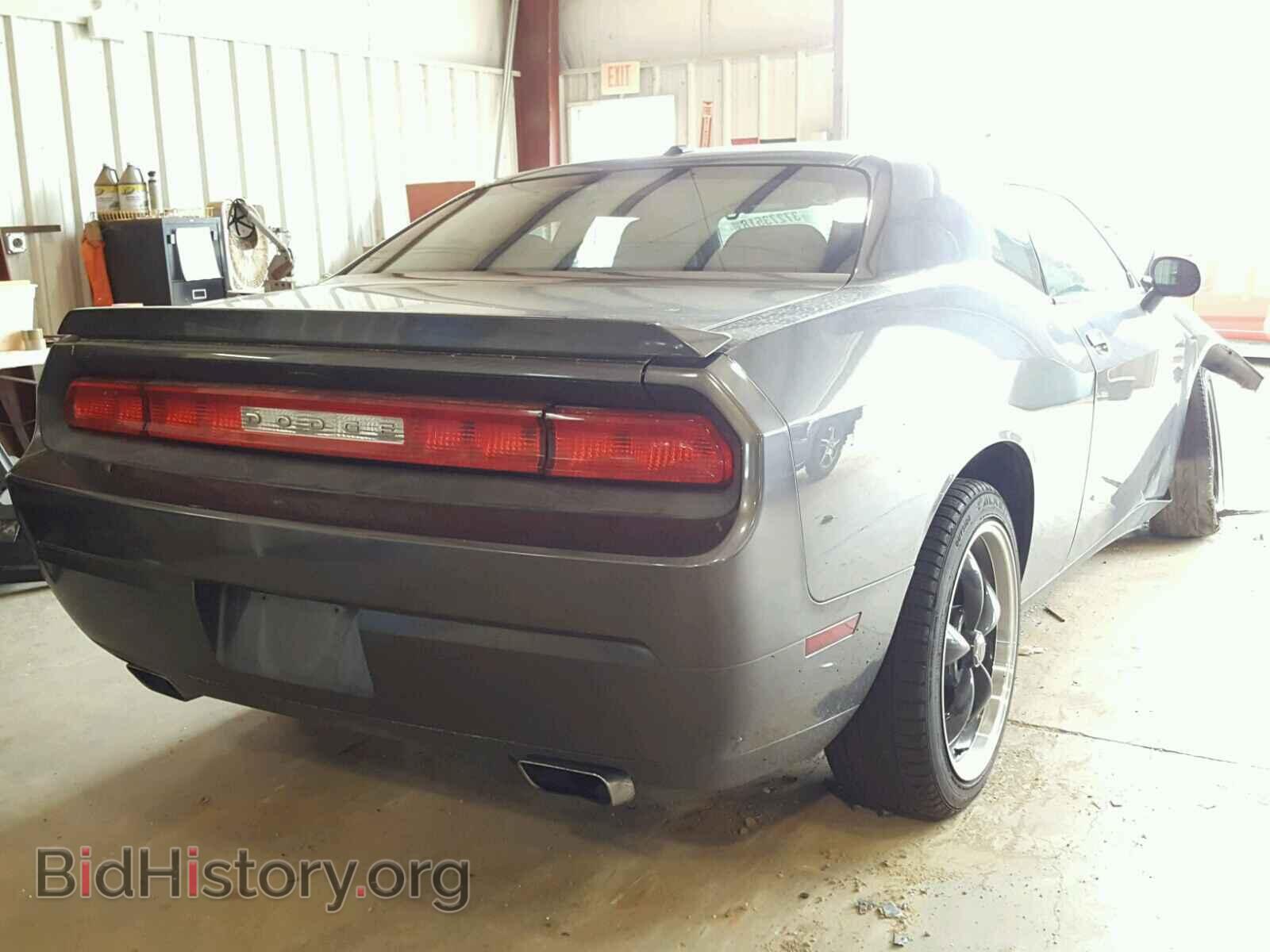 2013 DODGE CHALLENGER - VIN: 2C3CDYBTXDH662651 - Фото 4