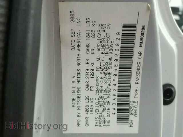 2006 MITSUBISHI ECLIPSE - VIN: 4A3AK24F06E029029 - Фото 10