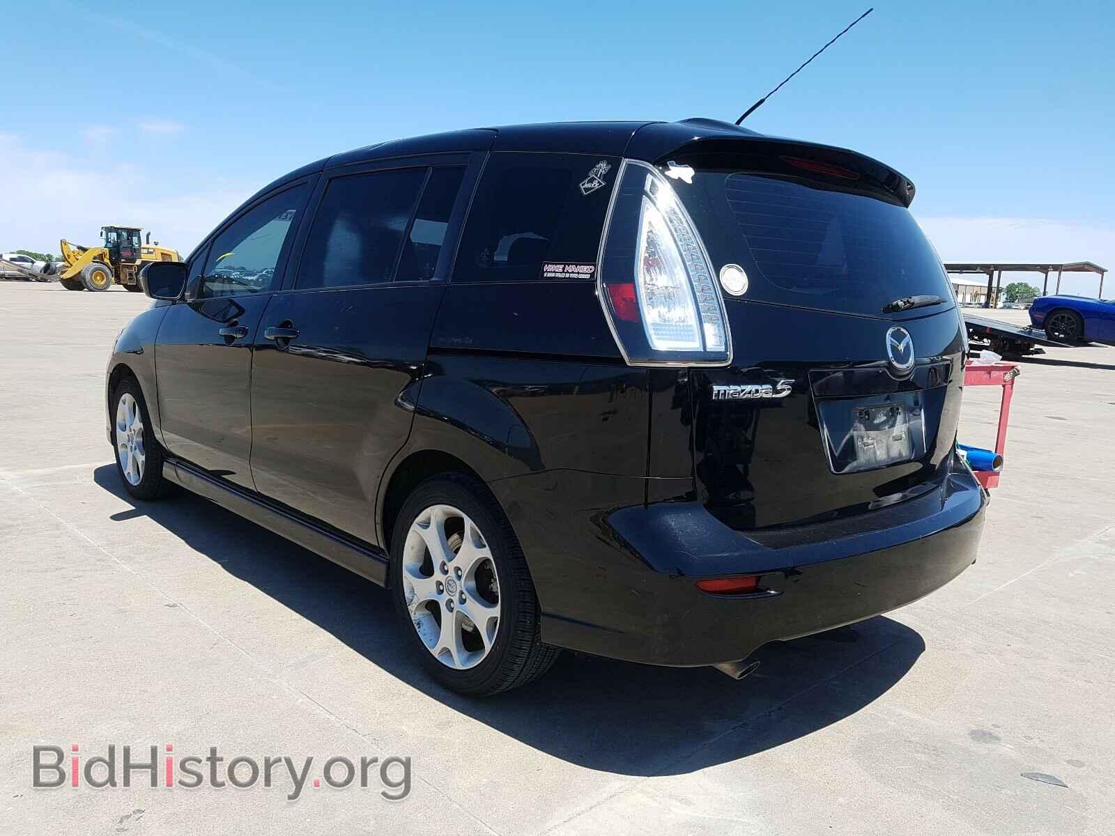 2010 MAZDA 5 - VIN: JM1CR2W32A0381609 - Фото 3