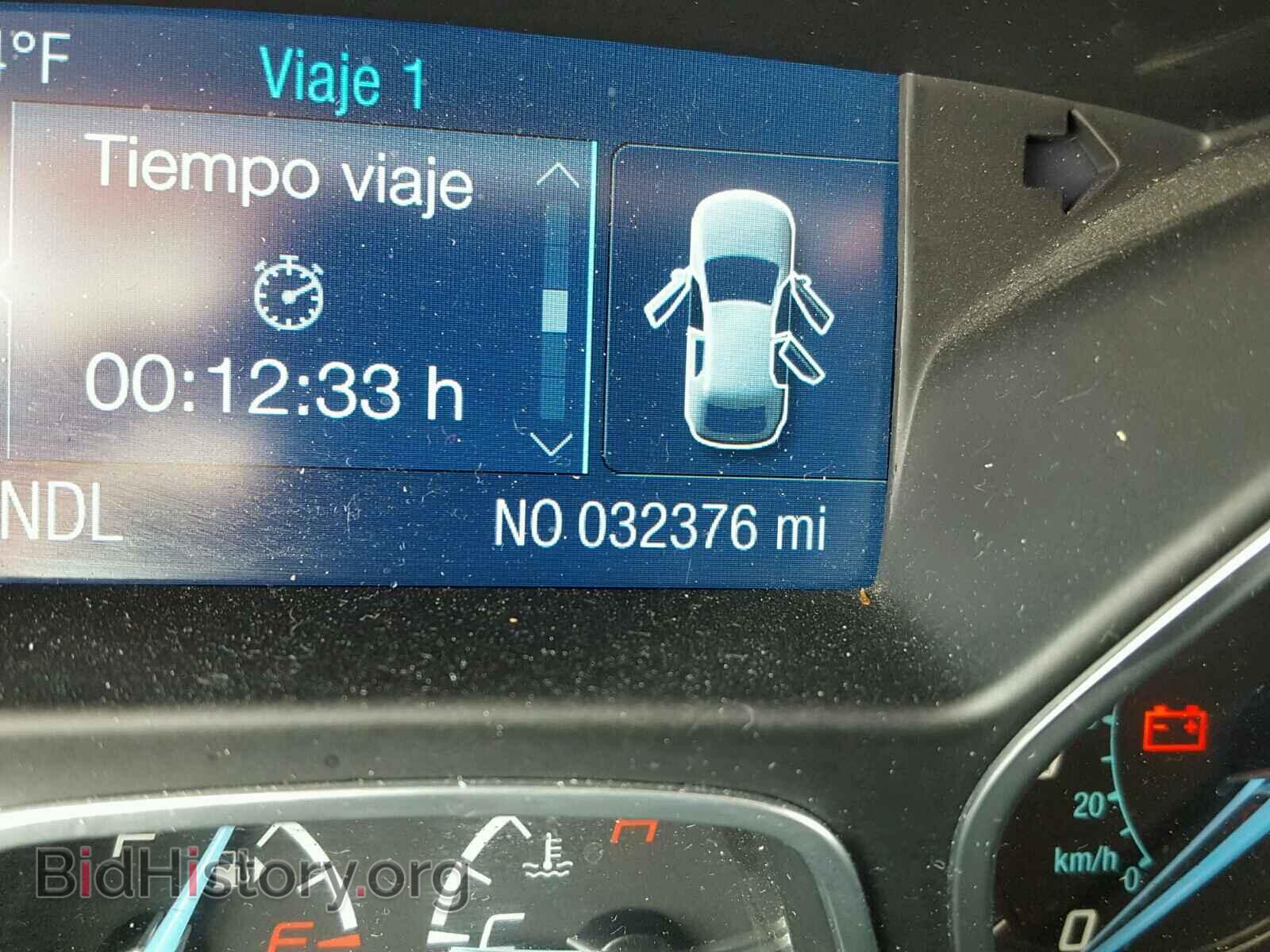 2014 FORD FOCUS - VIN: 1FADP3F22EL387668 - Photo 8