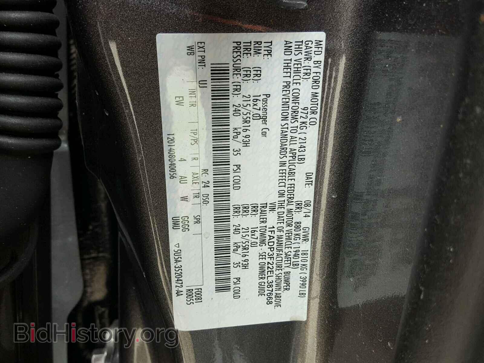 2014 FORD FOCUS - VIN: 1FADP3F22EL387668 - Photo 10