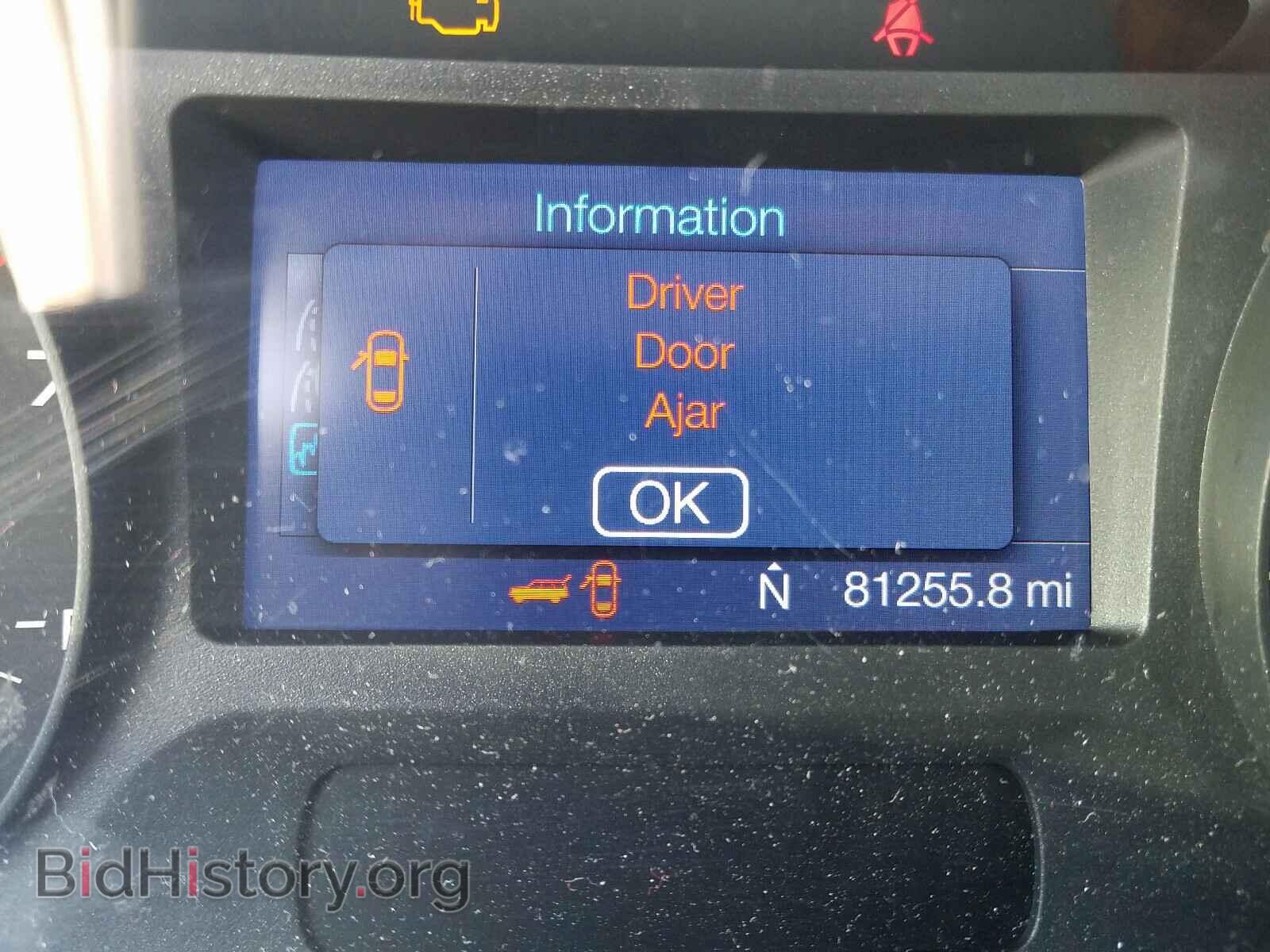 2013 FORD EDGE - VIN: 2FMDK3JC1DBA34647 - Фото 8