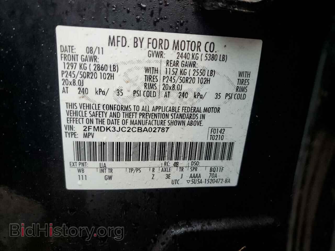 2012 FORD EDGE - VIN: 2FMDK3JC2CBA02787 - Photo 13