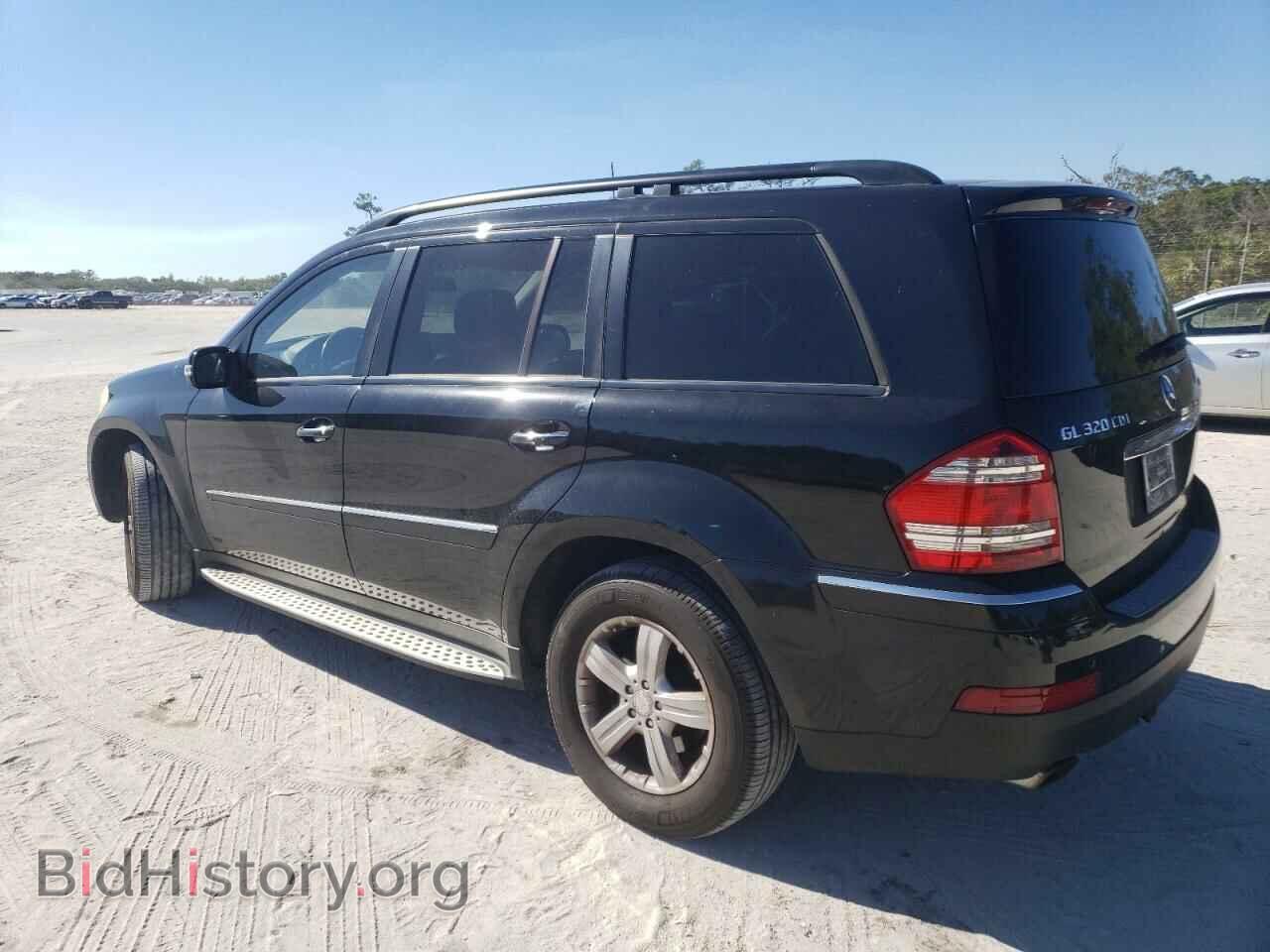 2008 MERCEDES-BENZ GL-CLASS - VIN: 4JGBF22E48A432684 - Фото 2