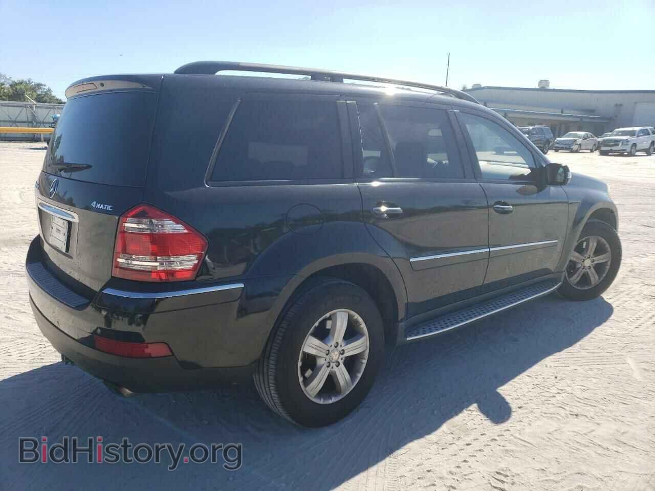 2008 MERCEDES-BENZ GL-CLASS - VIN: 4JGBF22E48A432684 - Фото 3