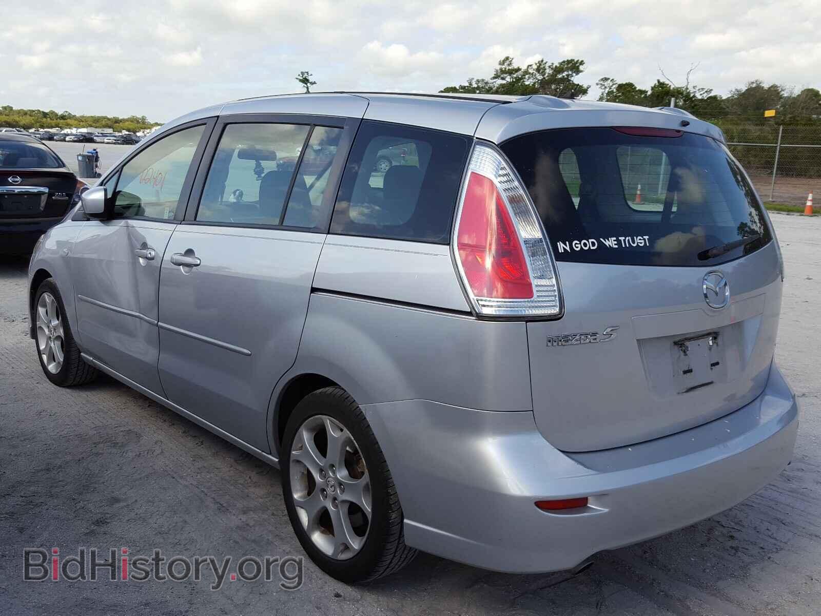 2009 MAZDA 5 - VIN: JM1CR293790338519 - Фото 3