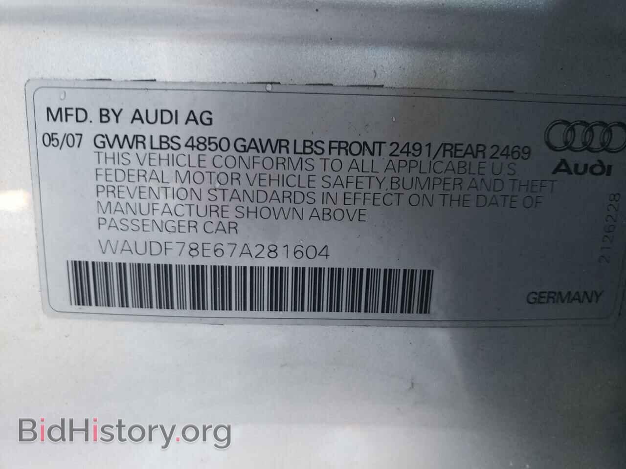 2007 AUDI A4 - VIN: WAUDF78E67A281604 - Фото 13