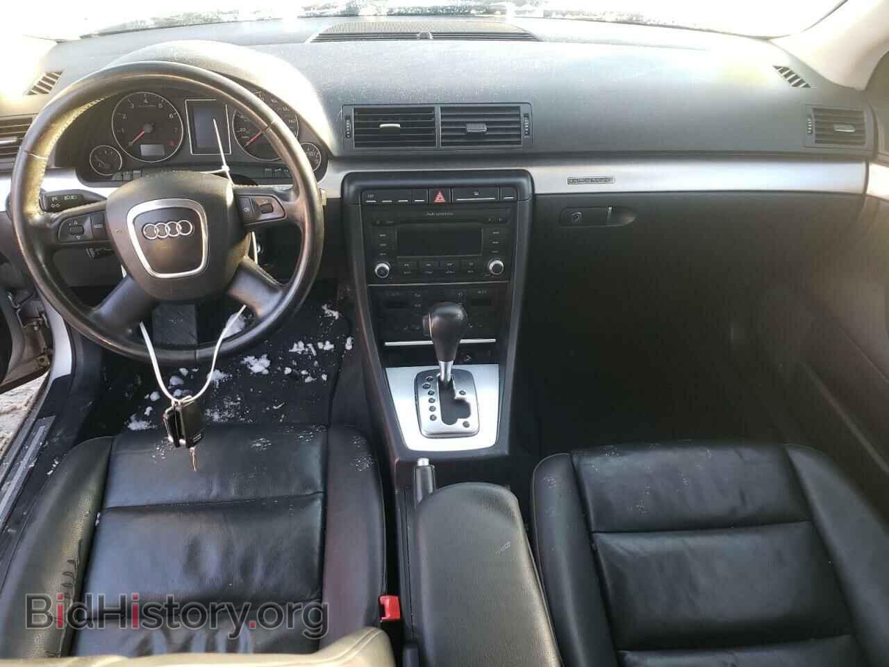 2007 AUDI A4 - VIN: WAUDF78E67A281604 - Фото 8