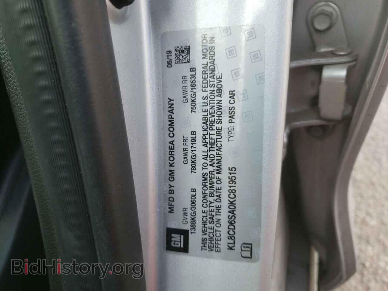 2019 CHEVROLET SPARK - VIN: KL8CD6SA0KC819515 - Фото 14
