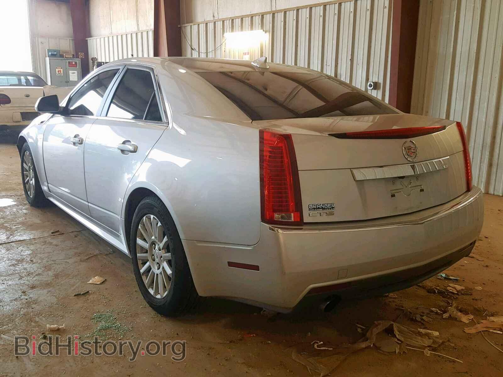2013 CADILLAC CTS - VIN: 1G6DE5E58D0108461 - Фото 3