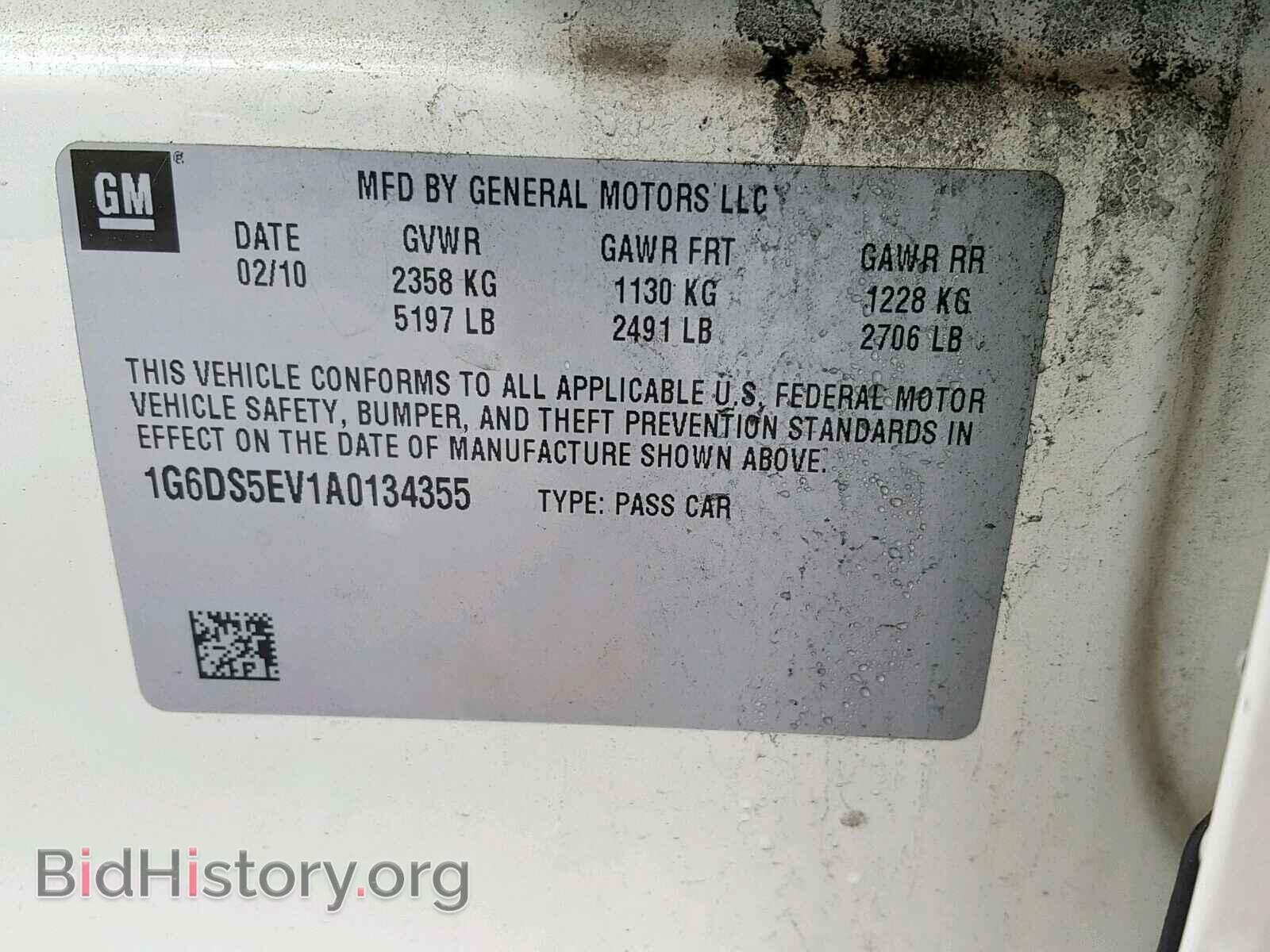 2010 CADILLAC CTS - VIN: 1G6DS5EV1A0134355 - Фото 10