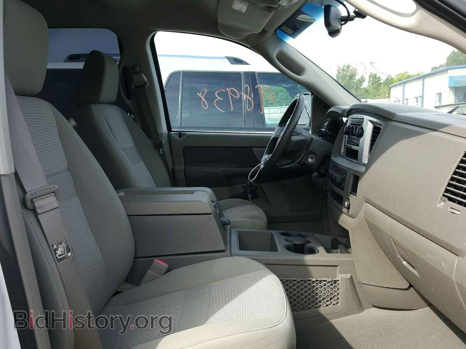 2007 DODGE RAM 1500 - VIN: 1D7HA18P17S238600 - Фото 5