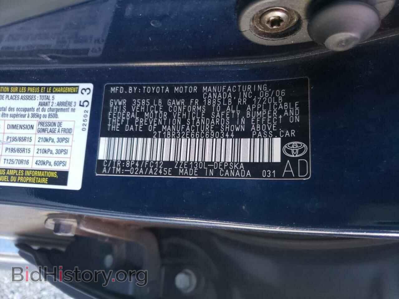 2006 TOYOTA COROLLA - VIN: 2T1BR32E66C690344 - Фото 10