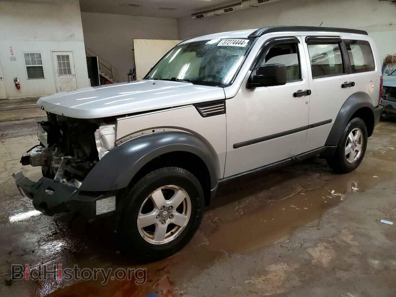 Photo 1D8GU28K48W243938 - DODGE NITRO 2008